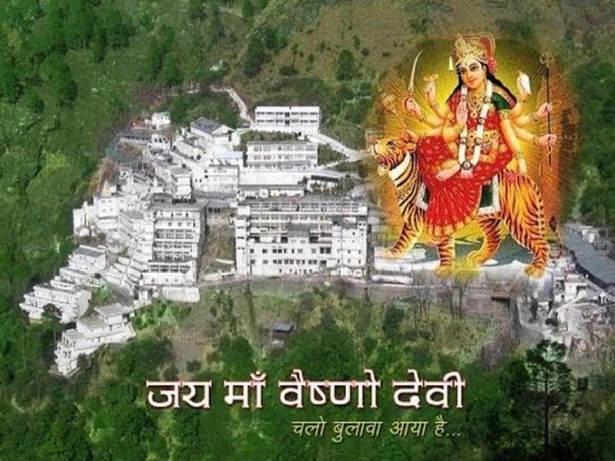 Vaishno Devi Tour Package